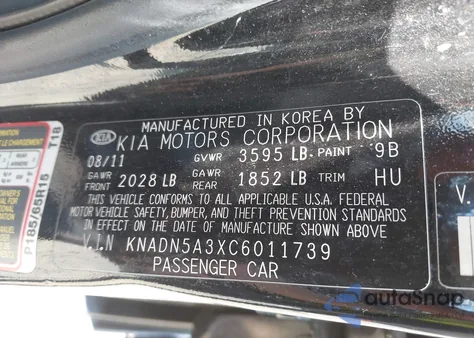 2012 Kia Rio Ex/Sx z USA, uszkodzony, nr VIN KNADN5A3XC6011739